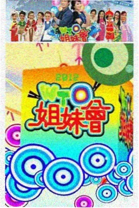 快猫短视频LOGO