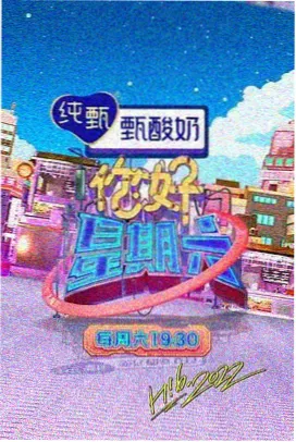 搞笑趣味短视频