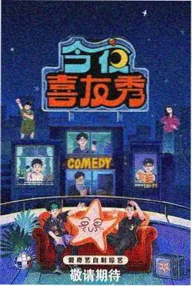 风景短视频